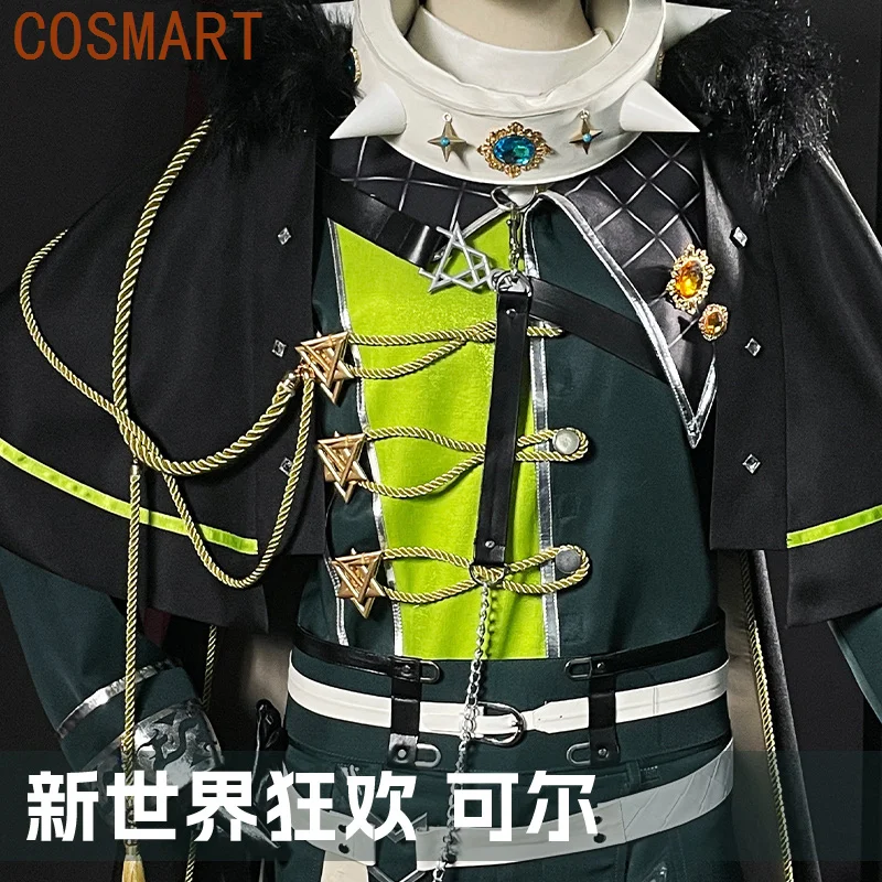 COSMART Nu: Carnival Garu The Sweet Fruit Of Forgetting Game Suit Military Uniform Cosplay Costume Halloween Party Outfit