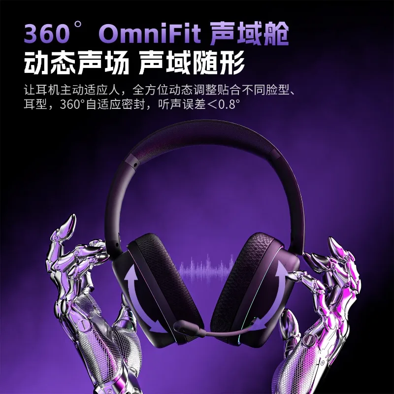 Aula G7 Max Over-ear Headphones 7.1 Virtual Surround Sound Field with High Definition Noise Cancelling Mic Gaming Headphones - view 3