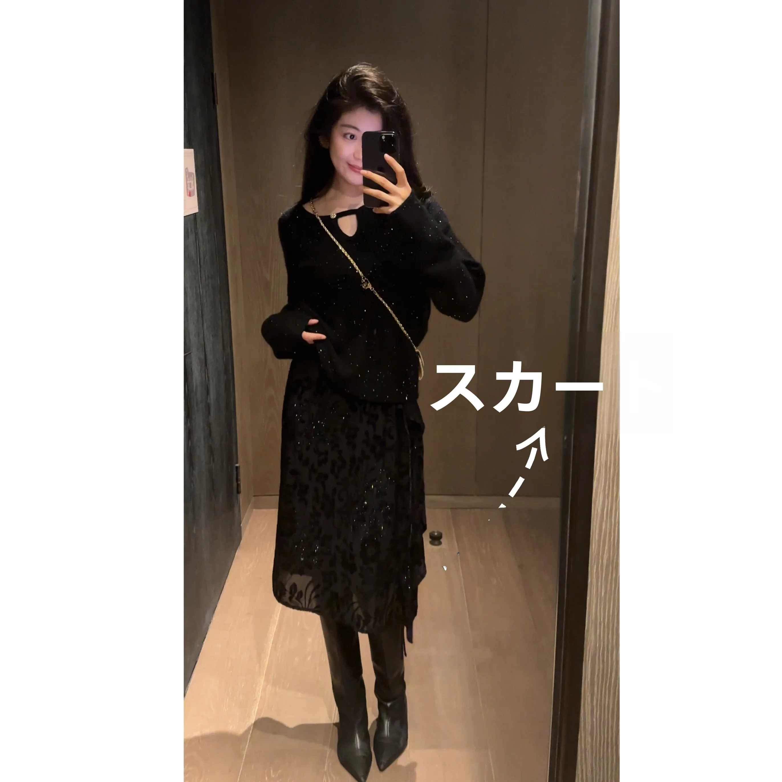 

NCOU Bla Asymmetric Embroidery High Waist Heavy Work f Skirt Ele Faionable Winter New Arrival Women's Special Cl...