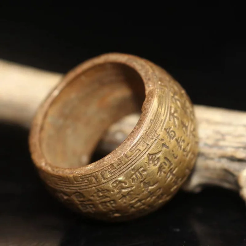 Solid Brass Carved Heart Sutra Ring Copper Scripture Copper Ring Pendant Exquisite Copper Hoop Micro Carving Antique Copperware