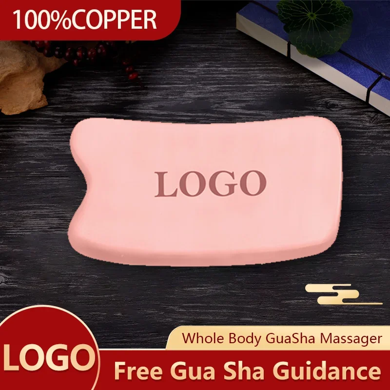 

Red copper guasha massage plate metal body scraping massage tool back shoulder neck meridians household custom guasha