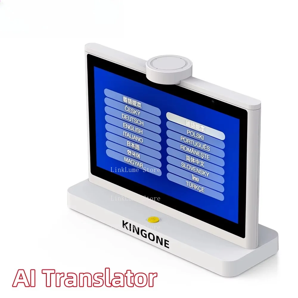 10-Inch AI dual-screen intelligent translator, Android system desktop voice translation device, supports 50 languages