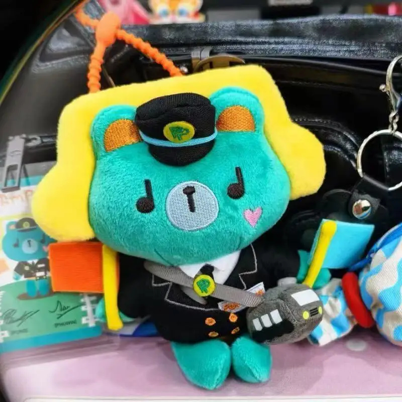 Gmmtv Thailand Star Plush Keychain Pondphuwin Pond Phuwin We Are Fish Upon The Sky Fancon Pendant Fans Birthday Gift