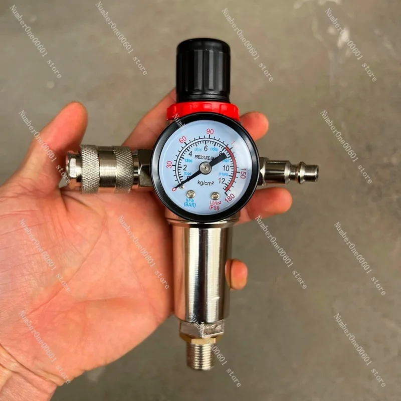 Pneumatic Oil-Water Separator Filter Air Compressor Air Source Treatment Pressure Reducing and Regulating Valve - view 3