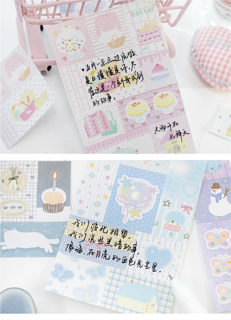 Journal GO 50 Stück Ästhetische Traumgarten-Aufkleber für Karten, Tagebuch-Dekoration, Scrapbooking, DIY-Landschaftsmaterialien, Abziehbilder – Detail 15