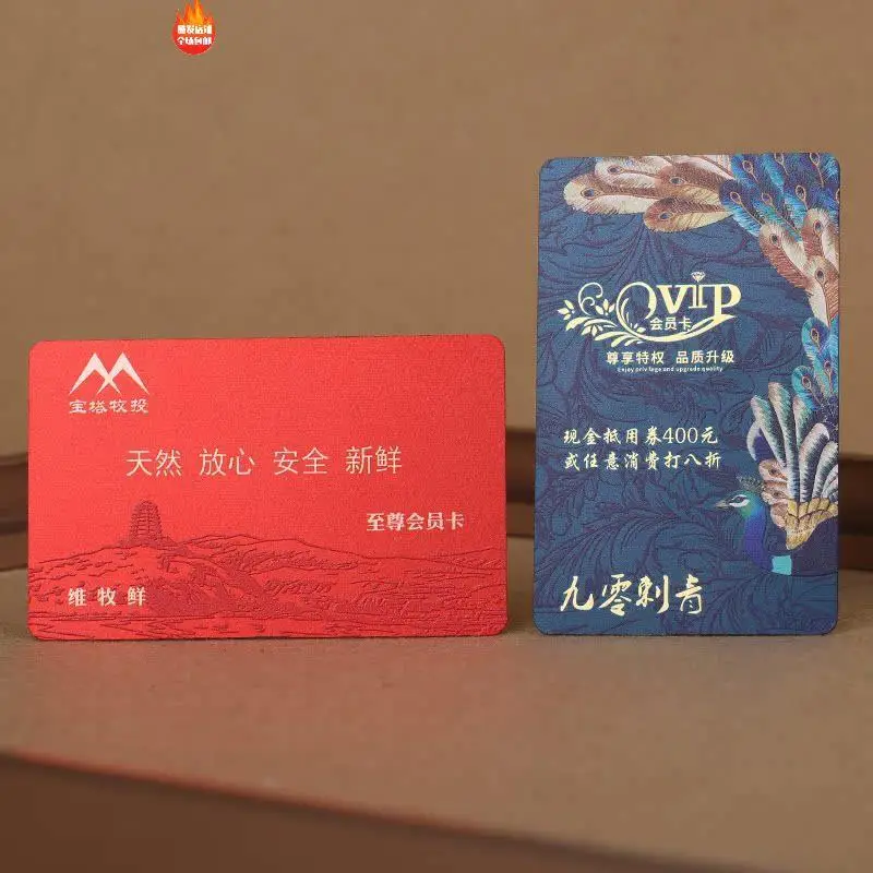 Custom PVC Embossed Card Inkjet Brushed Gold Silver Laser Card Custom High-end Membership Card Black Card Black Material VIP