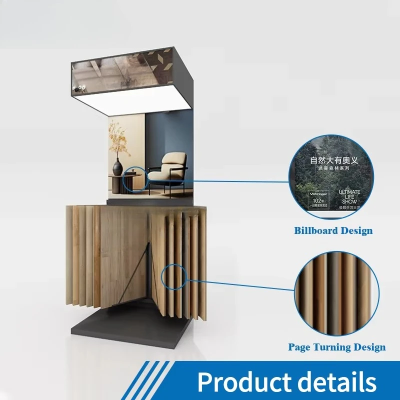 &c High-End Modern Lightbox Space-Saving Page-Turnign Commercial Wood Flooring Sample Merchandising Rack Display Stand Boya