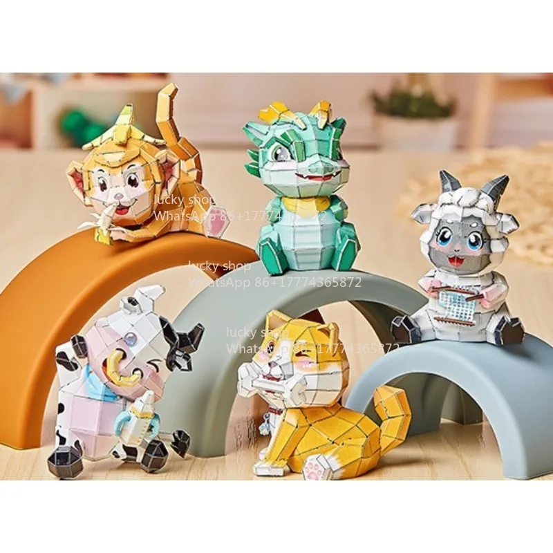 3D Three-dimensional Puzzle Metal Assembly Model