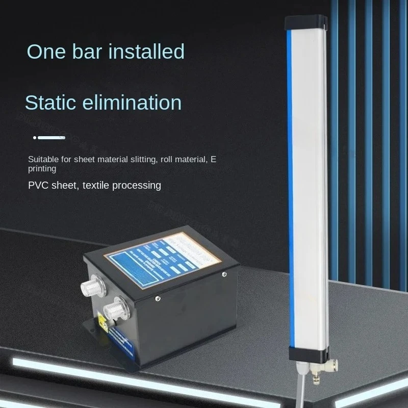 Dr-069 Antistatic Bar Film Sheet Strip Cutting Machine Electrostatic Eliminator Portable Air Ionizer