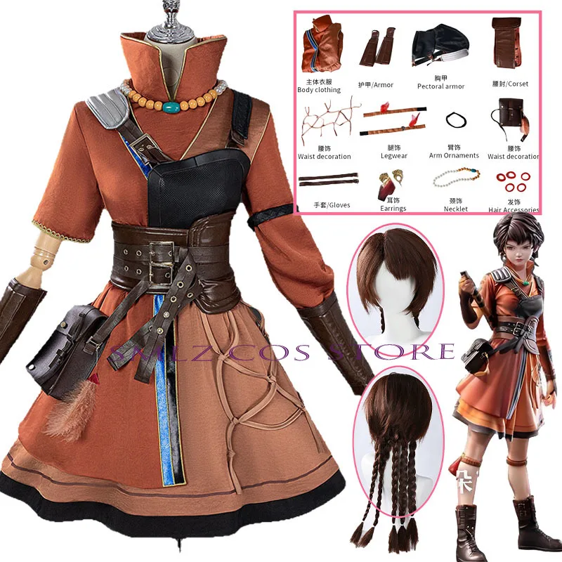 

Ling Cage Ulan Maiduo Cosplay INCARNATION Cosplay Costume Woman The awakening Combat Uniform Halloween Party Outfit for Women
