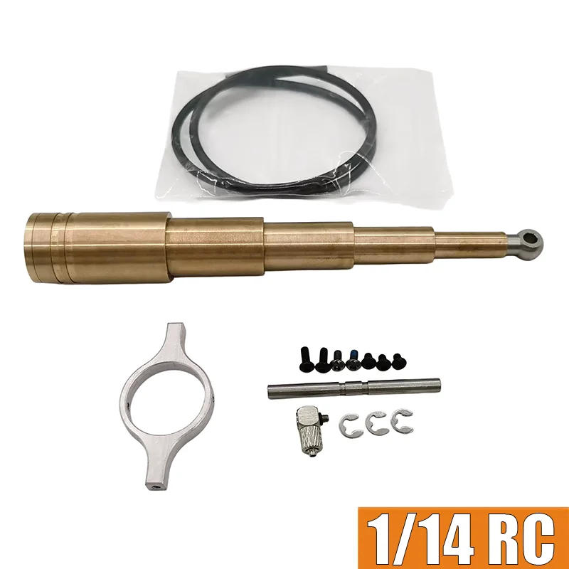 RC Truck Metal Simulation Center Cylinder Oil Cylinder for 1/14 Tamiya SCANIA 770S R620 VOLVO BENZ Arocs MAN TGX Accessories