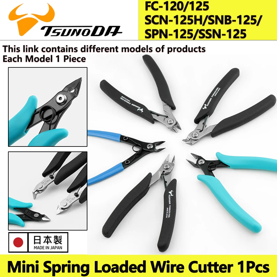 TSUNODA Mini Wire Cutter 1Pcs 120/125mm Length for Cutting Copper and Metal Wire Spring Loaded Diagonal Plier FC-120/125 SPN-125