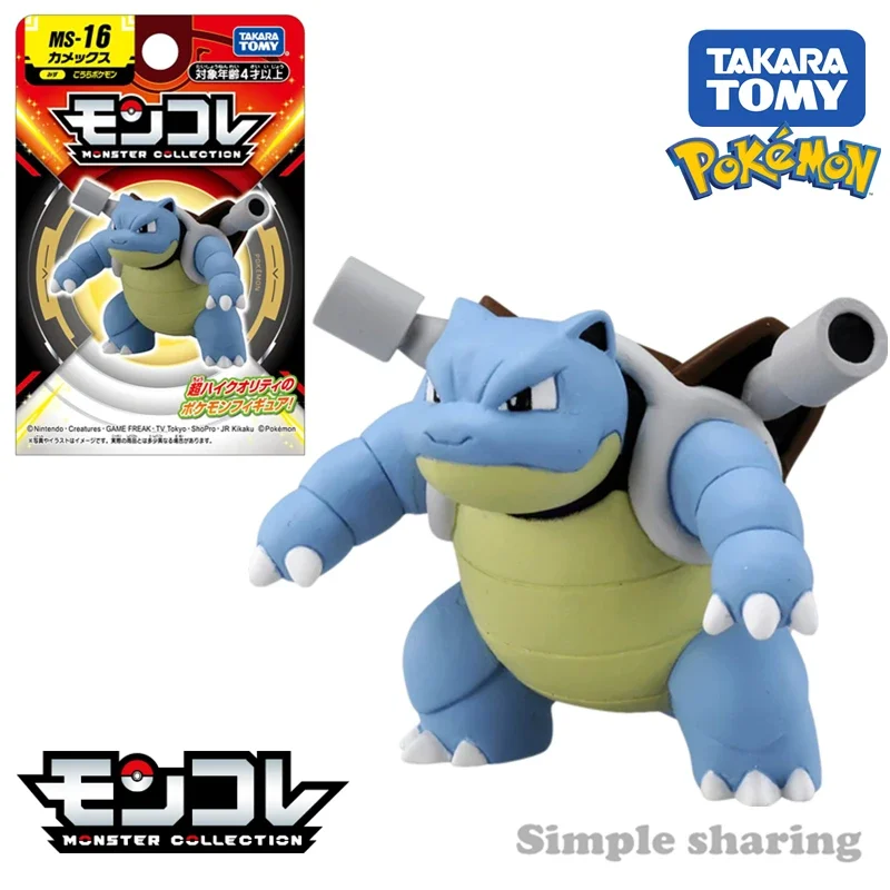 

Игрушки для мальчиков Takara Tomy Pokemon monglue