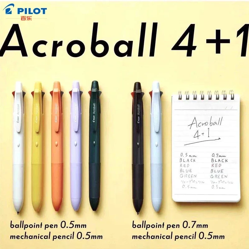 Pilot Acroball Multifungsi 5 in 1 Pulpen & Pensil Otomatis Tulisan Halus Getaran Rendah untuk Mencatat Menggambar Merancang