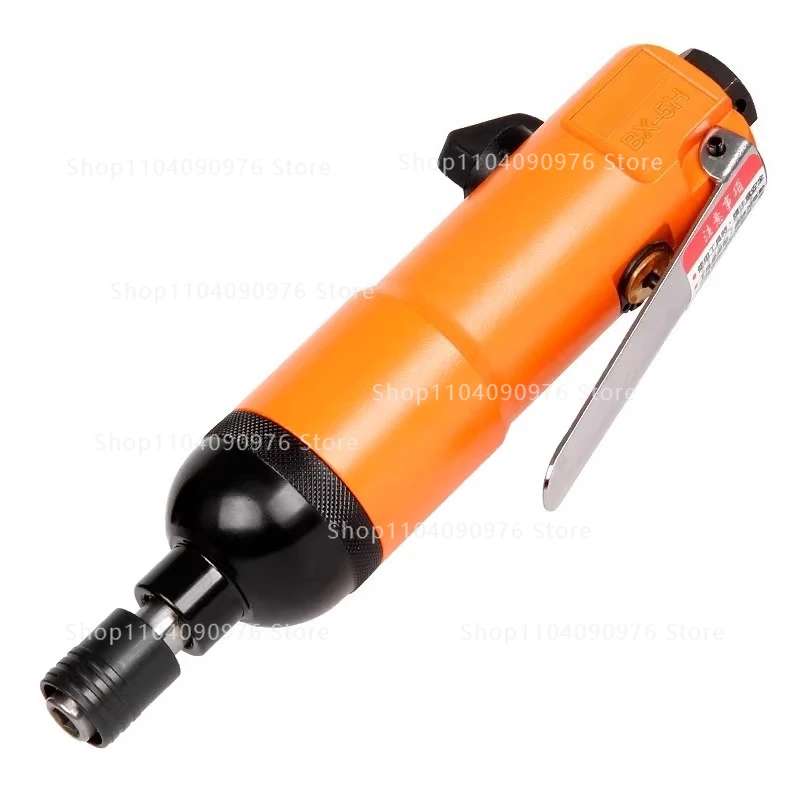 

Industrial grade pneumatic screwdriver, air batch pneumatic screwdriver, small and powerful BX-5H