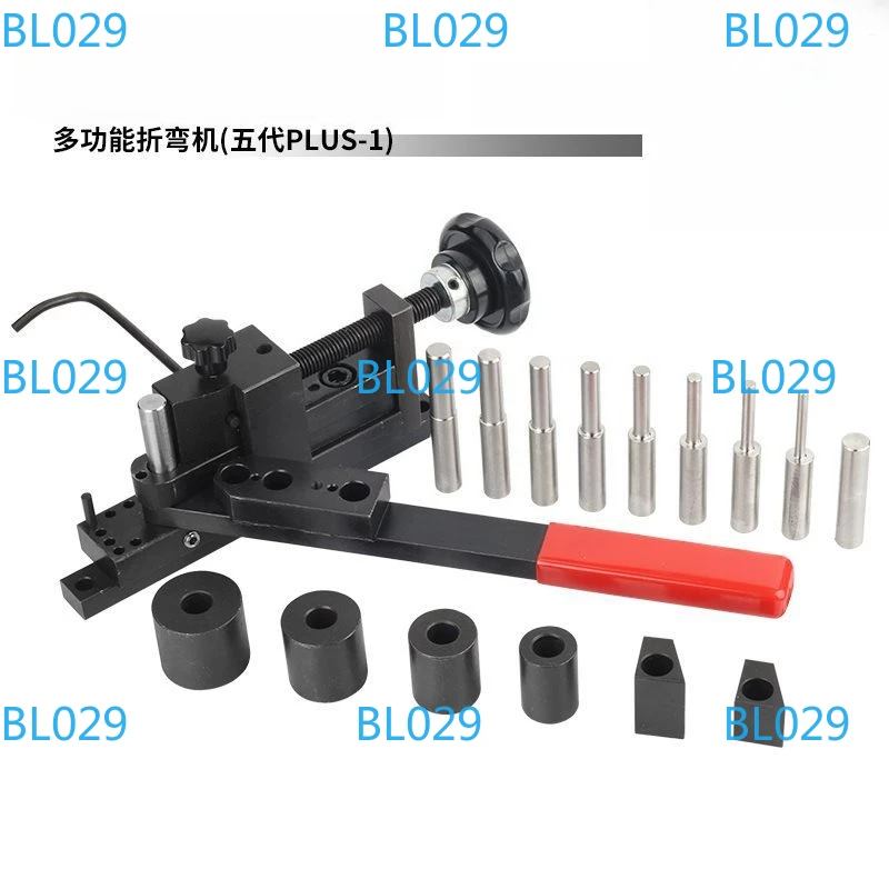 

Manual Bending Machine Stainless Steel DIY Tools 5th Plus Universal Bender machine Update Bend Maching