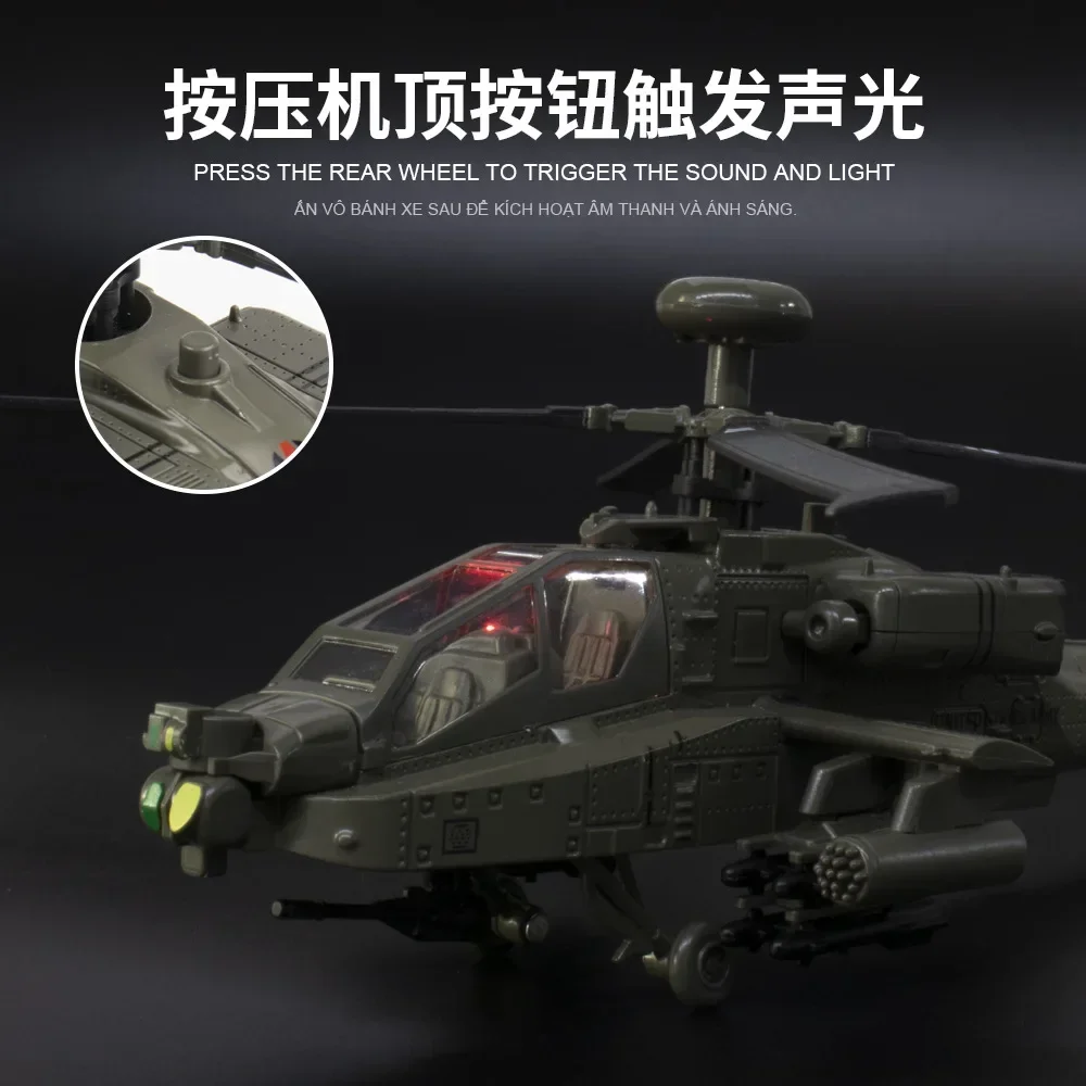 Apache armed alloy helicopter model Simulation Display Ornaments Gifts Collection