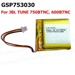 New 610mAh GSP753030 For JBL TUNE 750BTNC, 600BTNC Headset Lipo Li-Polymer Lithium Rechargeable Battery