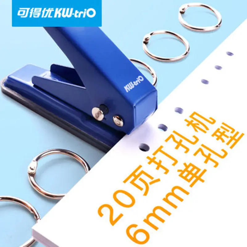 Ergonomic and Easy-to-Use Manual Hole Puncher for Single Circular Holes