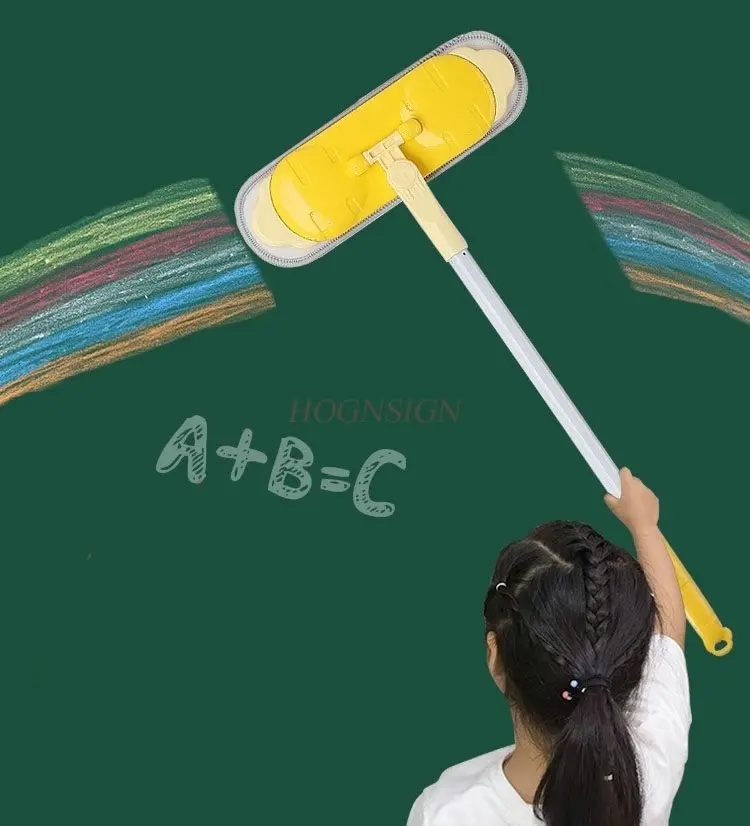 

1 шт., инструмент для чистки доски, маленькая швабра, длинная швабра, уборка классов для учащихся начальной школы, ластик для доски