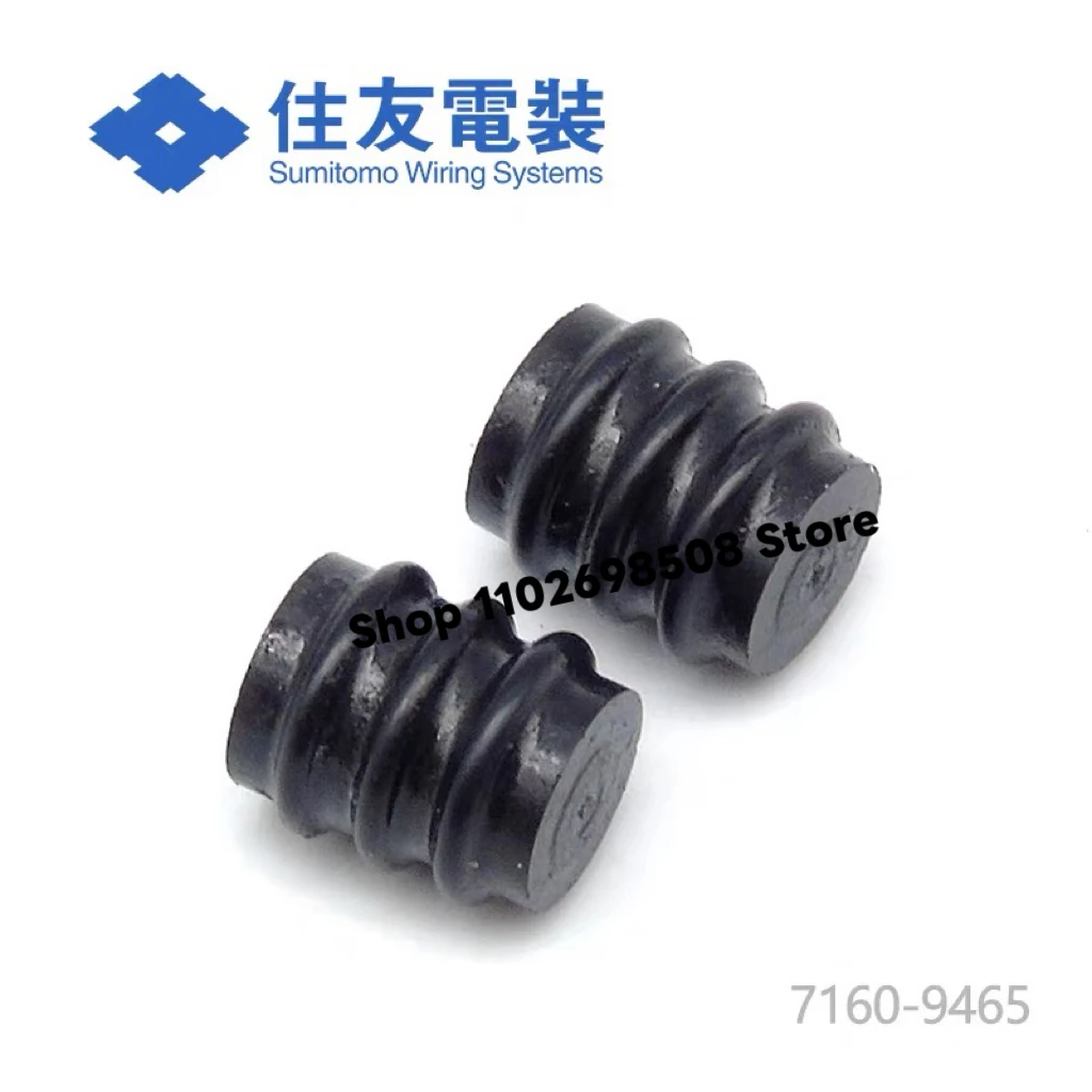 10PCS  7160-9465 SUMITOMO WIRE SEAL WITH Black COLOR