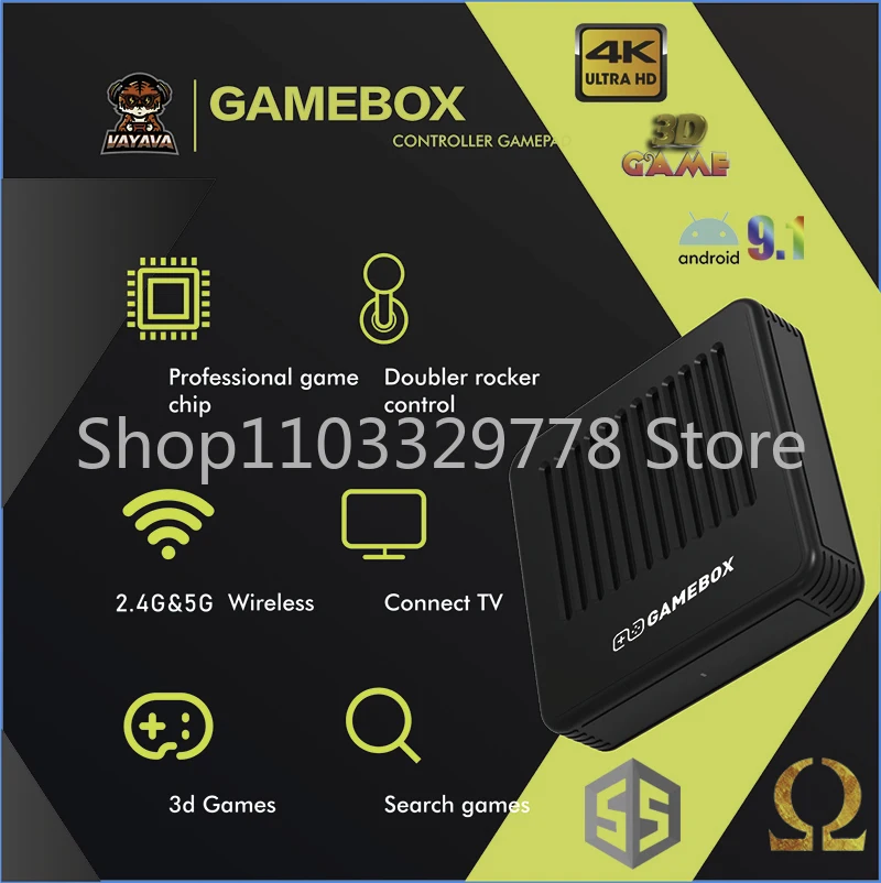 Dual System TV Box Game Box Simulator 4K HD Android Game Machine 2 Player Family Portable Video Wireless Game Console