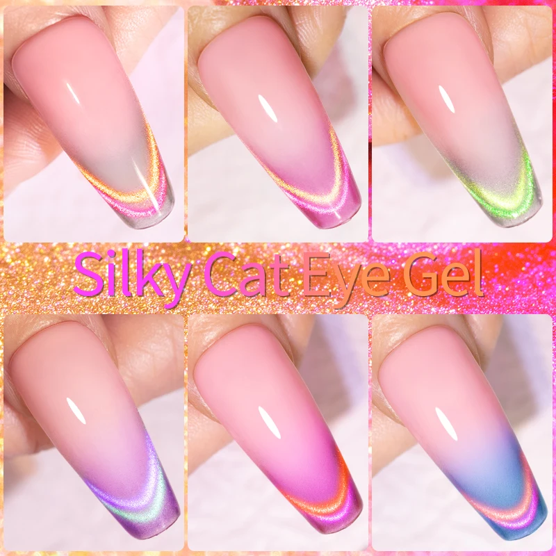 AWStorG coloré soyeux oeil de chat vernis à ongles 9D brillant magnétique Gel vernis galaxie effet ongles Gel tremper manucure vernis