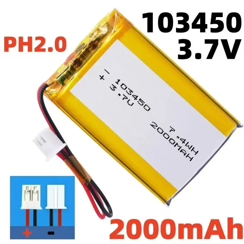 103450 3.7V 2000mAh Polymer Lithium Rechargeable Battery Jst PH 2.0mm 2pin Plug for Camera GPS Navigator MP5 Bluetooth Headset