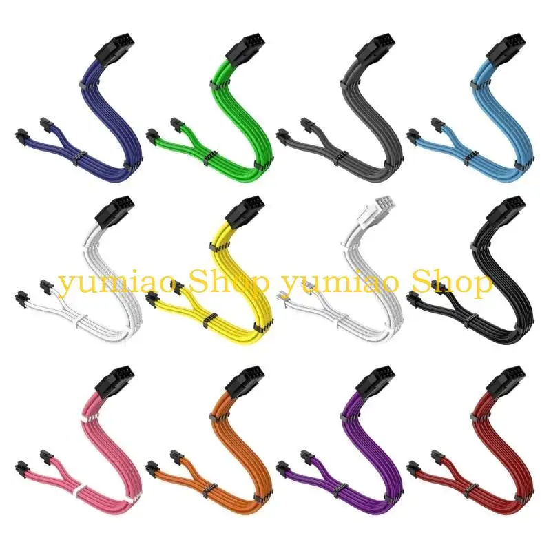 587B CPU Cable 8pin to 4+4pin Detachable Motherboards Power Cable 11.8inch Colored Nylon Wire for Mainbiards