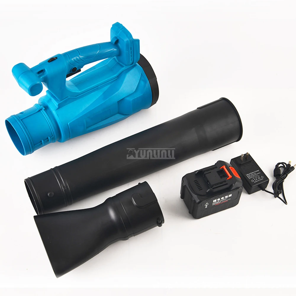 Электрический вентилятор, 6-ступенчатый регулируемый беспроводной бытовой вентилятор для выдувания листьев, инструмент для выдувания пыли, снега