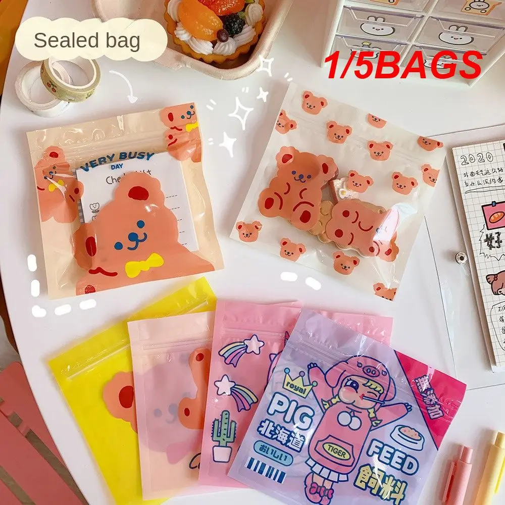 1/5BAGS Packaging Bag Tightly Sealed 13.5*13.5cm Convenient Snack Storage Cute Cartoon Snack Bag Does Not Take Up Space