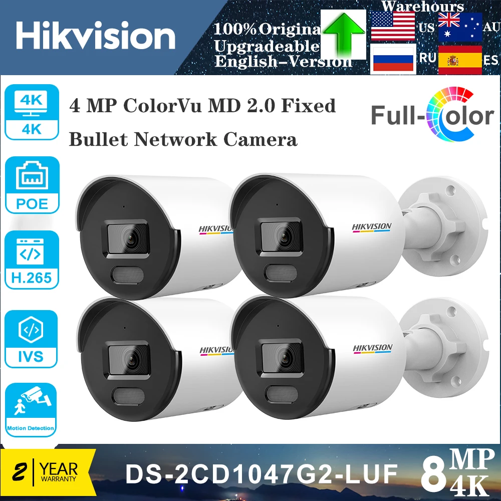 Hikvision 4PCS 4MP DS-2CD1047G2-LUF ColorVu Camera Outdoor IP67 Full Color Security CCTV Human Vehicle Detection Built-in Mic