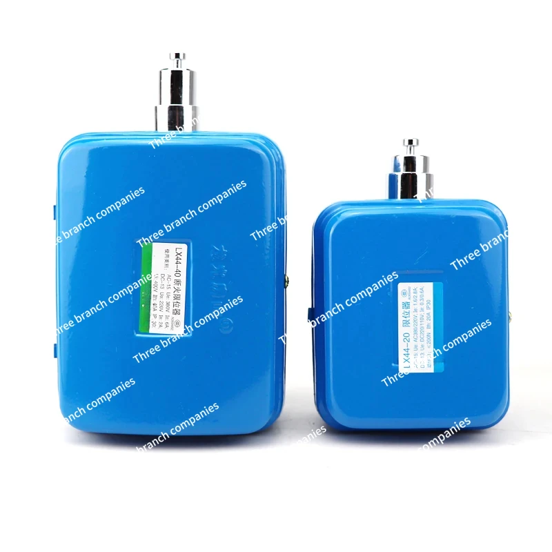 

LX44-20/40A fire break limit switch crane crane crane electric hoist anti-collision stroke limit