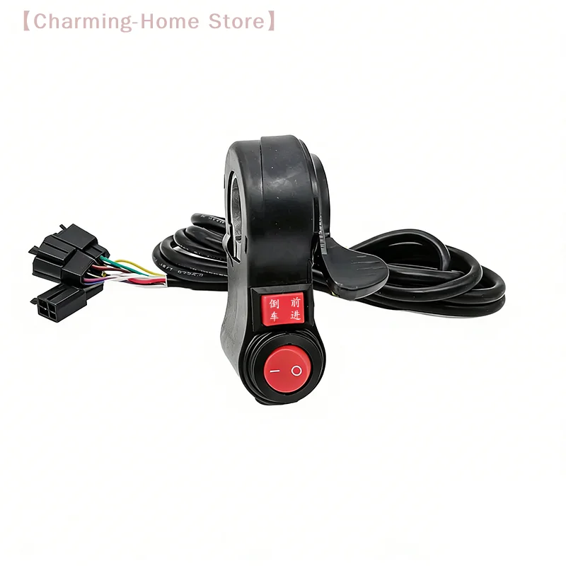 【M】1 Piece E-Bike Scooter Accessories Electric Bicycle No Display Thumb Switch + Reversing Electric Vehicle Adjustment Handle view 2