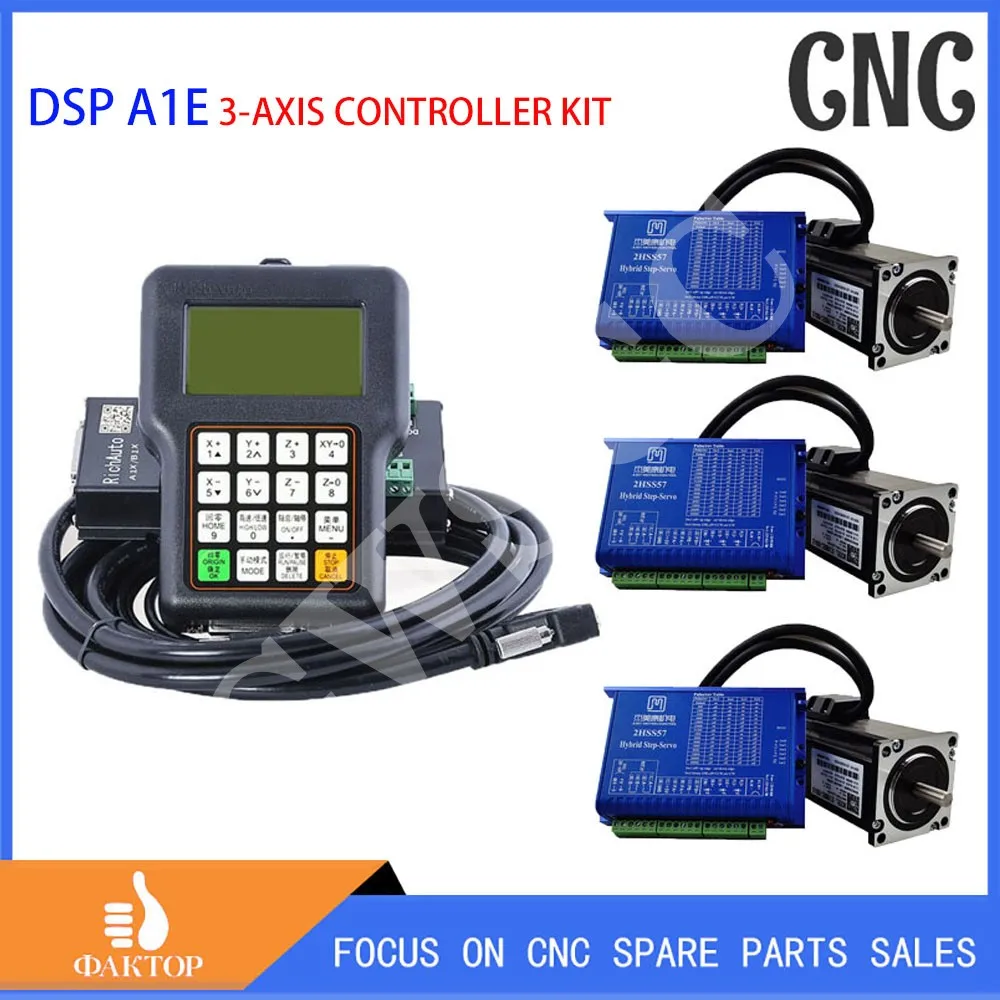 

RichAuto DSP A11E CNC Controller Kit Handheld 3 Axis Motion Controller Remote Engraving and Cutting NEMA23 Hybrid Servo Motor