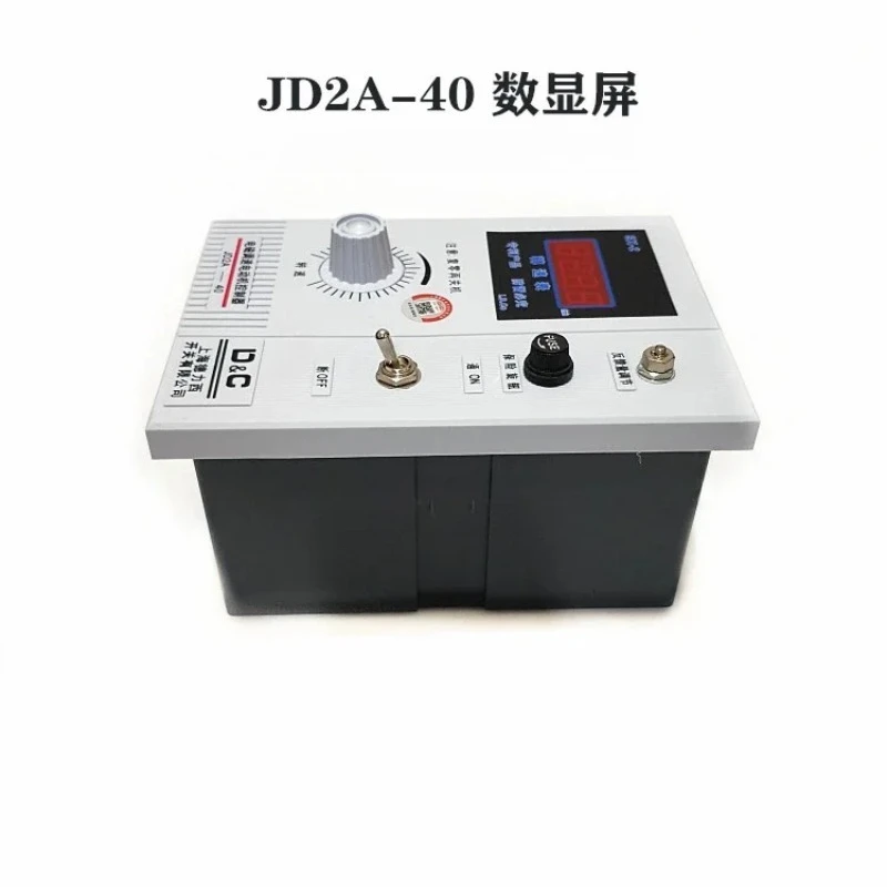 

JD1A-40/90 Electromagnetic Motor Governor JD2A Motor Controller
