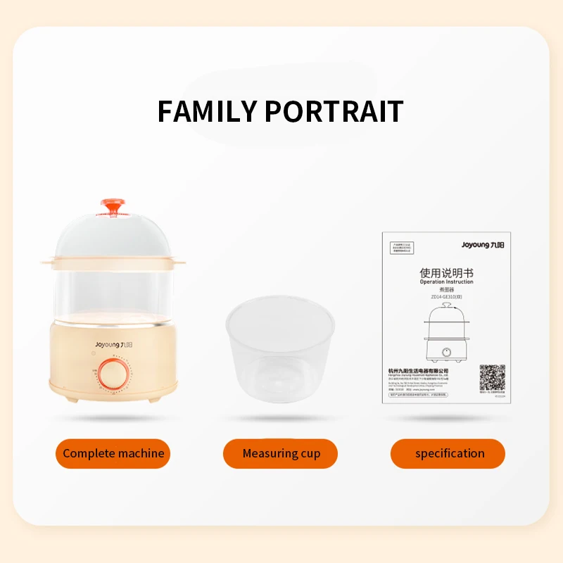 Jiuyang Eierketel, Eierstomer, Automatische Uitschakeling, Huishoudelijke Kleine Multifunctionele Mini Geplande Ontbijt-Eierketel
