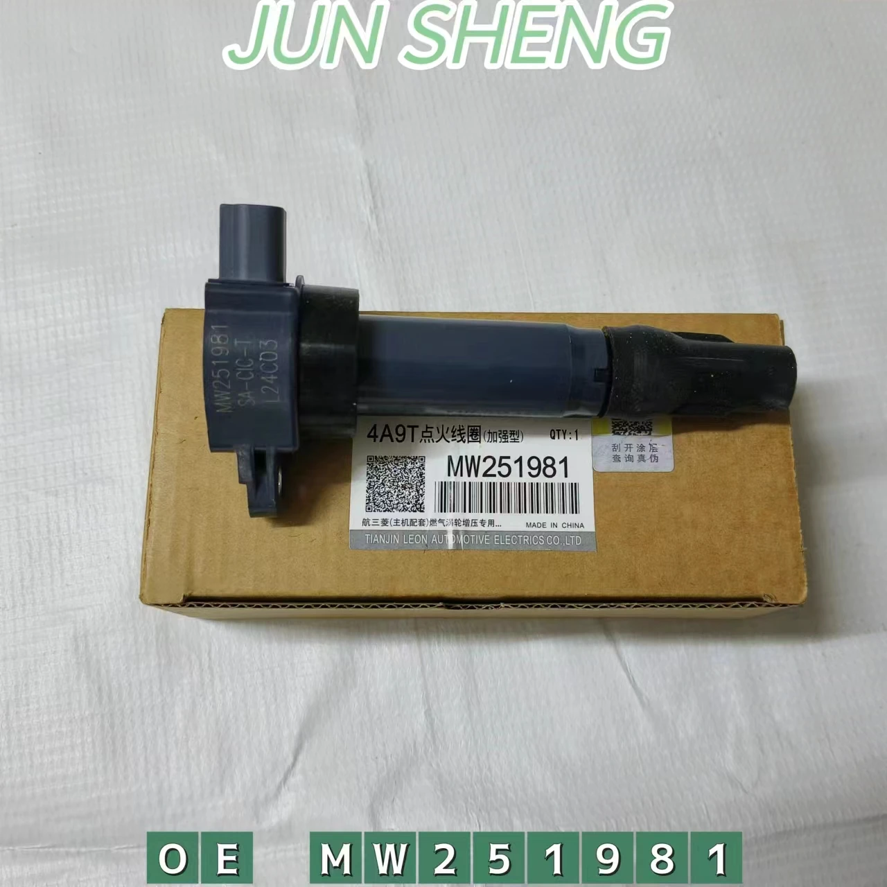 

MW251981 lgnition Coil for MITSUBISHI