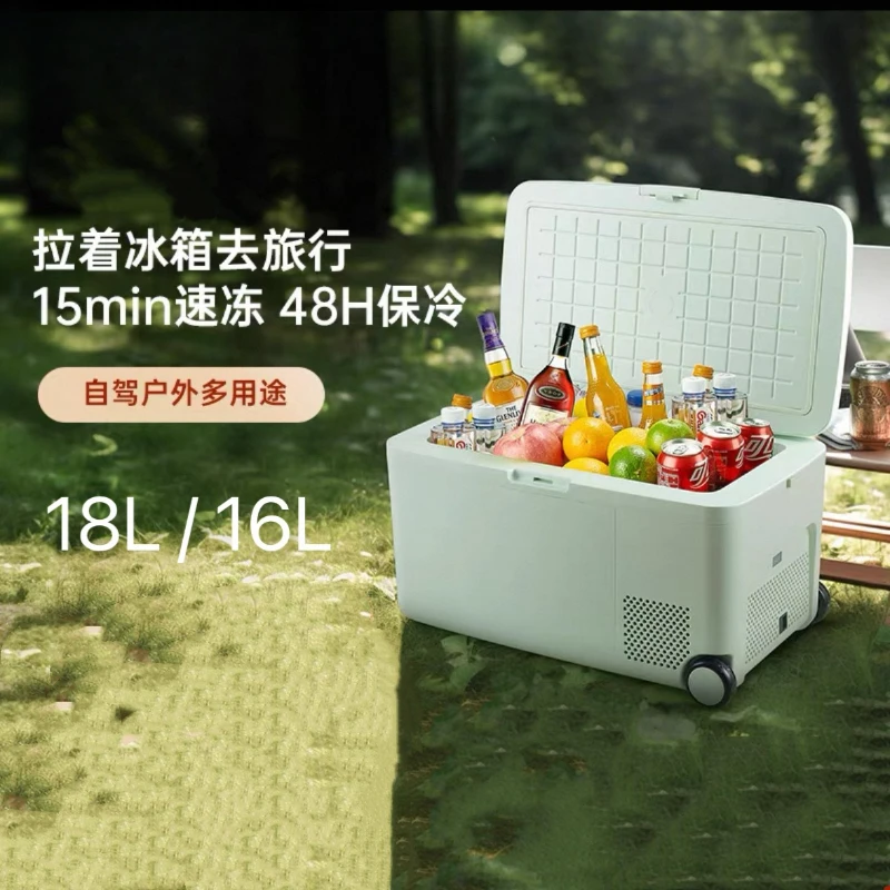 

Car Refrigerator 18L/16L Retro Camping Freshness Outdoor Mini Xiaoice Case Frosted Mint Green