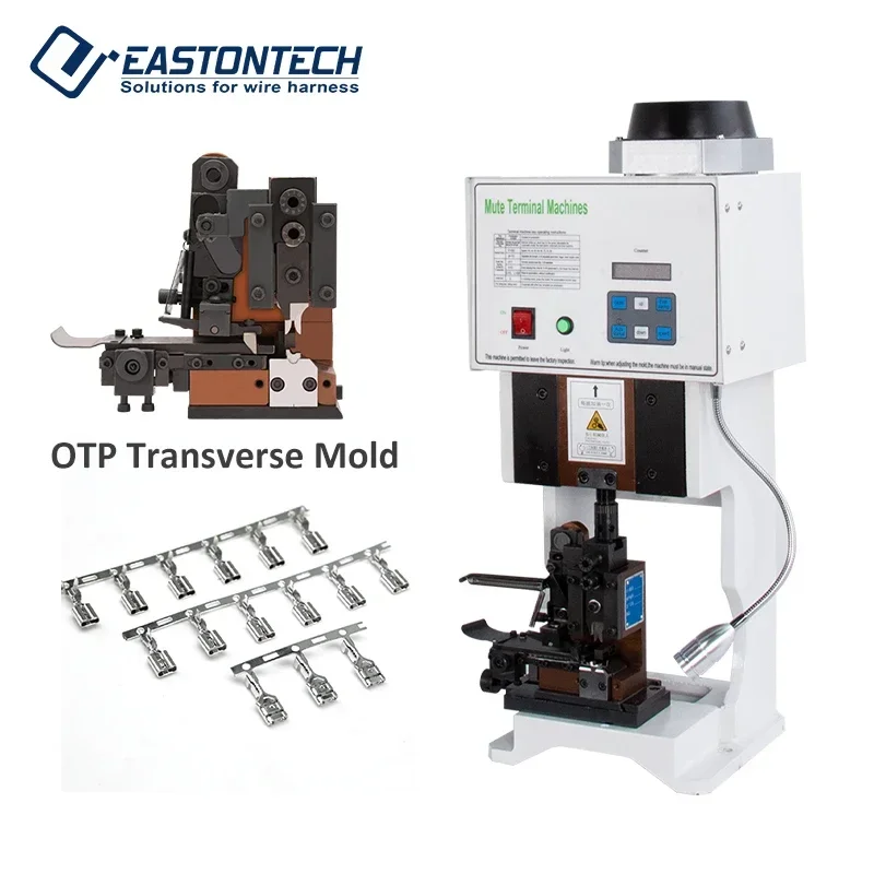 EW-09C 2T Super Mut… - image