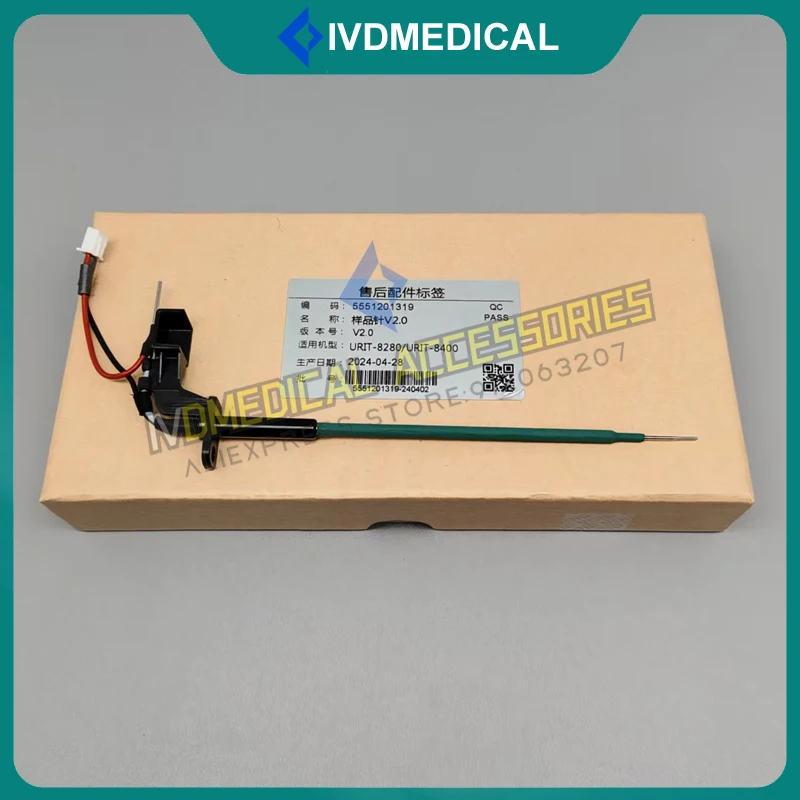 Original Urit Sample Needle Urit-8400 8280 8260 8210 8401 Sample Probe Needle