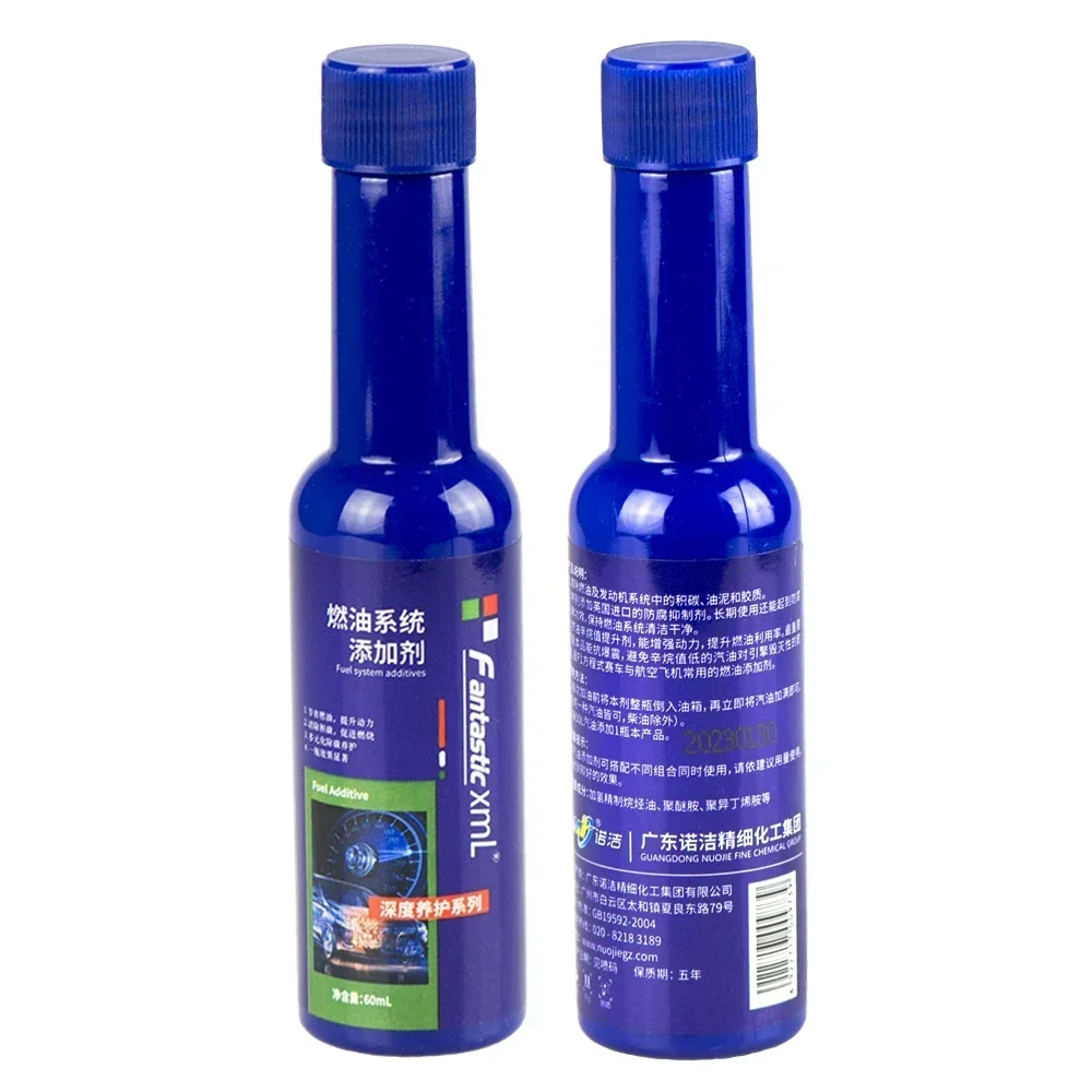 60ml Fuel Gasolines Injector Cleaner Car System Petrol Saver Save Gas Oil Additive Restore Saving Fuel Clear Carbon Deposit