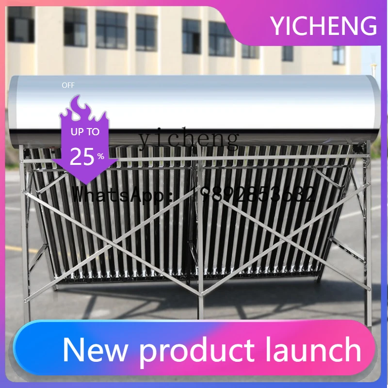 TRS  intelligent WIFI solar water heater new household integrated automatic 304 stainless steel purple gold tube