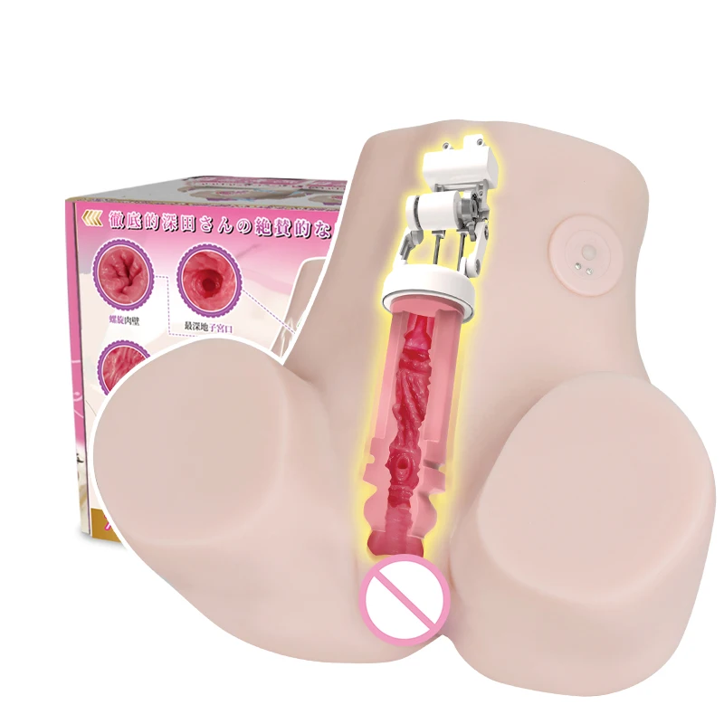 YUU Eimi Fukada Automatic Male Masturbator Ass Sex Doll Telescopic Sex Machine Soft Butt Artificial Vagina Hands Free Adult Toys