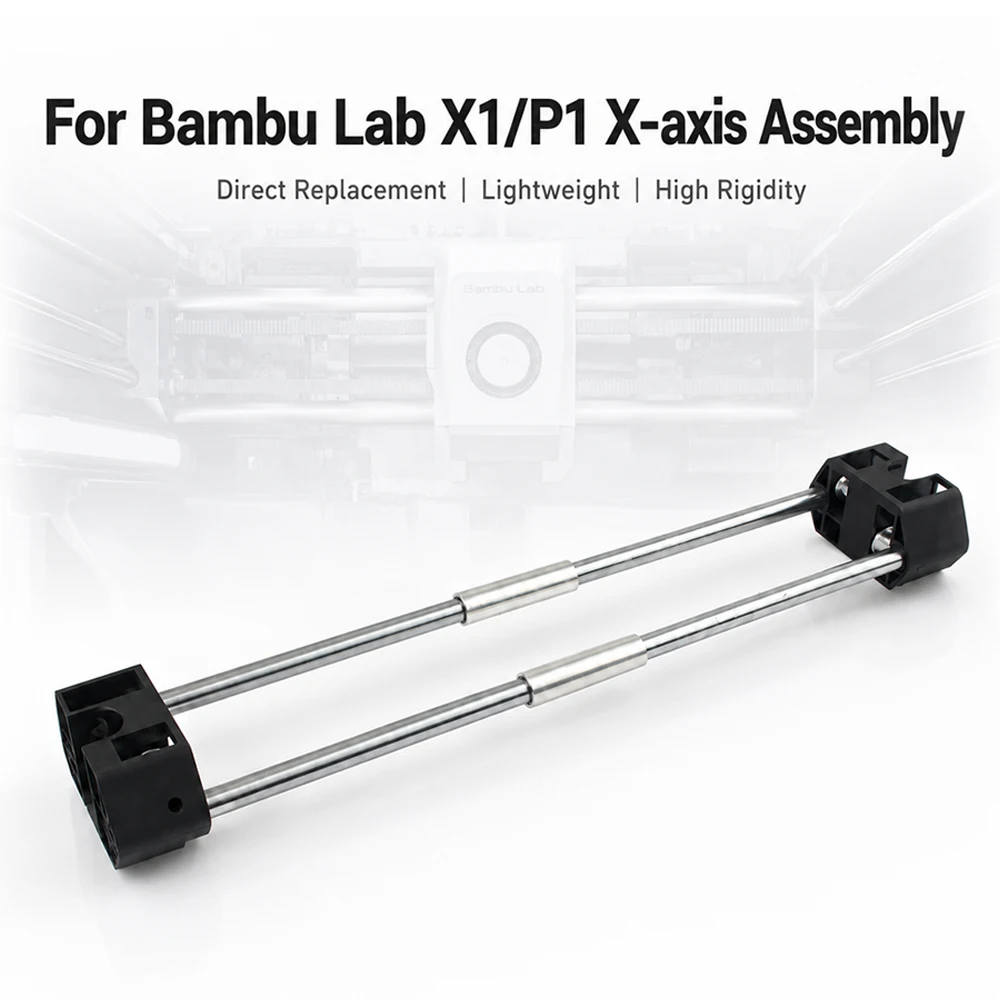Stainless Steel X-axis Guide Rod Assembly High Rigidity Direct Replacement Parts For Bambu Lab X1 X1C X1E P1P P1S Upgraded Parts