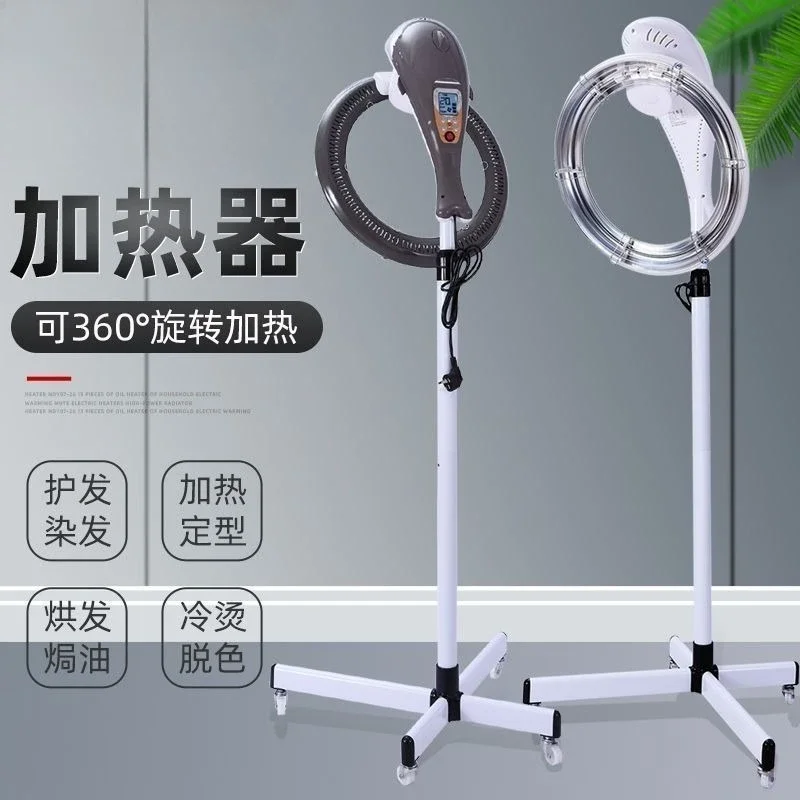 Hair Dyeing, Styling, Baking Oil Care, Perm Machine, Hair Salon Heater, Hair Dryer
