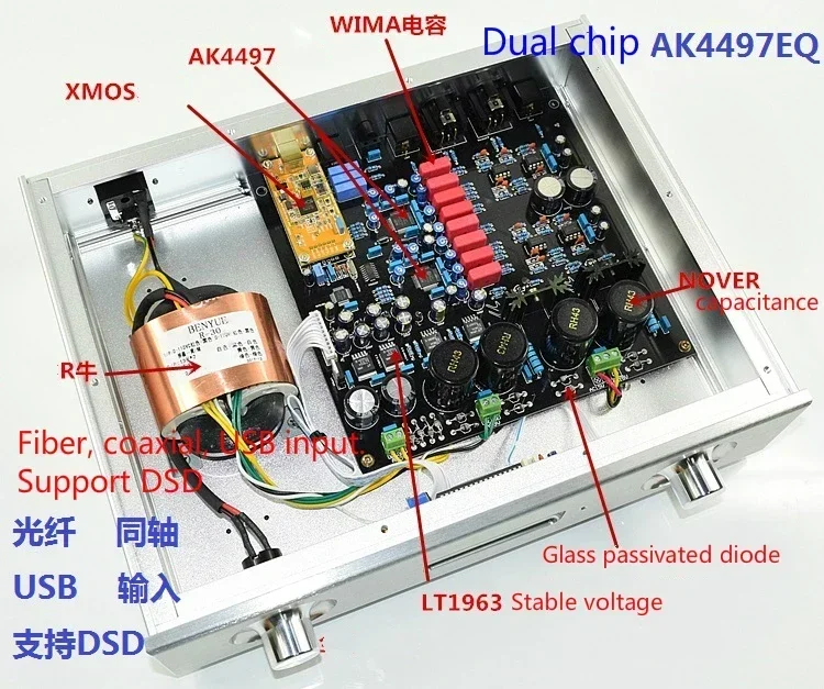 Dual AK4497EQ + AK4118 Balanced Deluxe ถอดรหัส DAC สนับสนุน DSD Fiber/coaxial/USB ถอดรหัสเครื่องขยายเสียงบอร์ด NE5532 Op amp