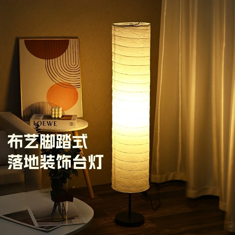 Japanese-style New Model Tri Color Lamp Paper Bedside Bedroom Living Room Noodle Restaurant Kitchen