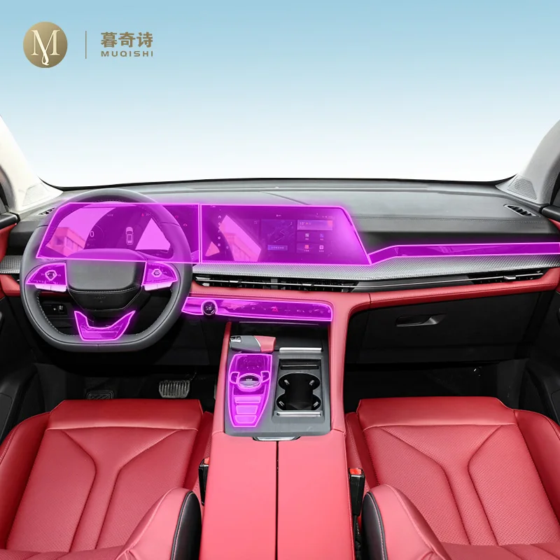 

Для Changan CS75 PLUS 2020-2023 Автомобильная внутренняя центральная консоль прозрачная фотопленка с защитой от царапин аксессуары для ремонта