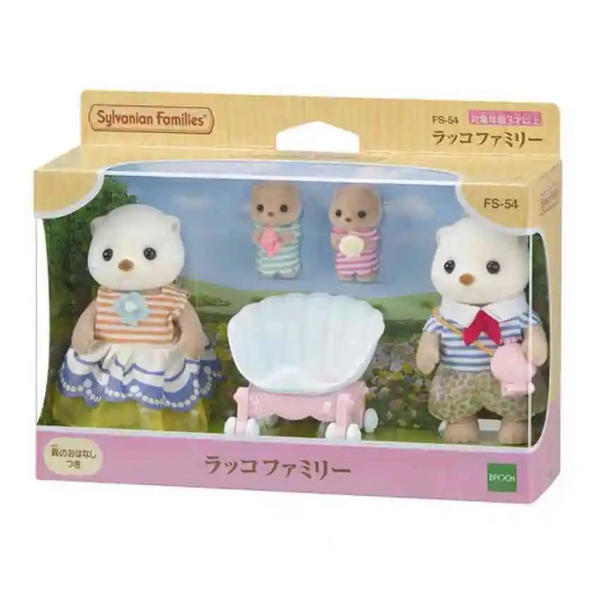 Originele Sylvanian Families Figuren Speelgoed Baby Dierenpop Familieset Popfiguren Kamerornamenten Kerst Massaal Speelgoedcadeau